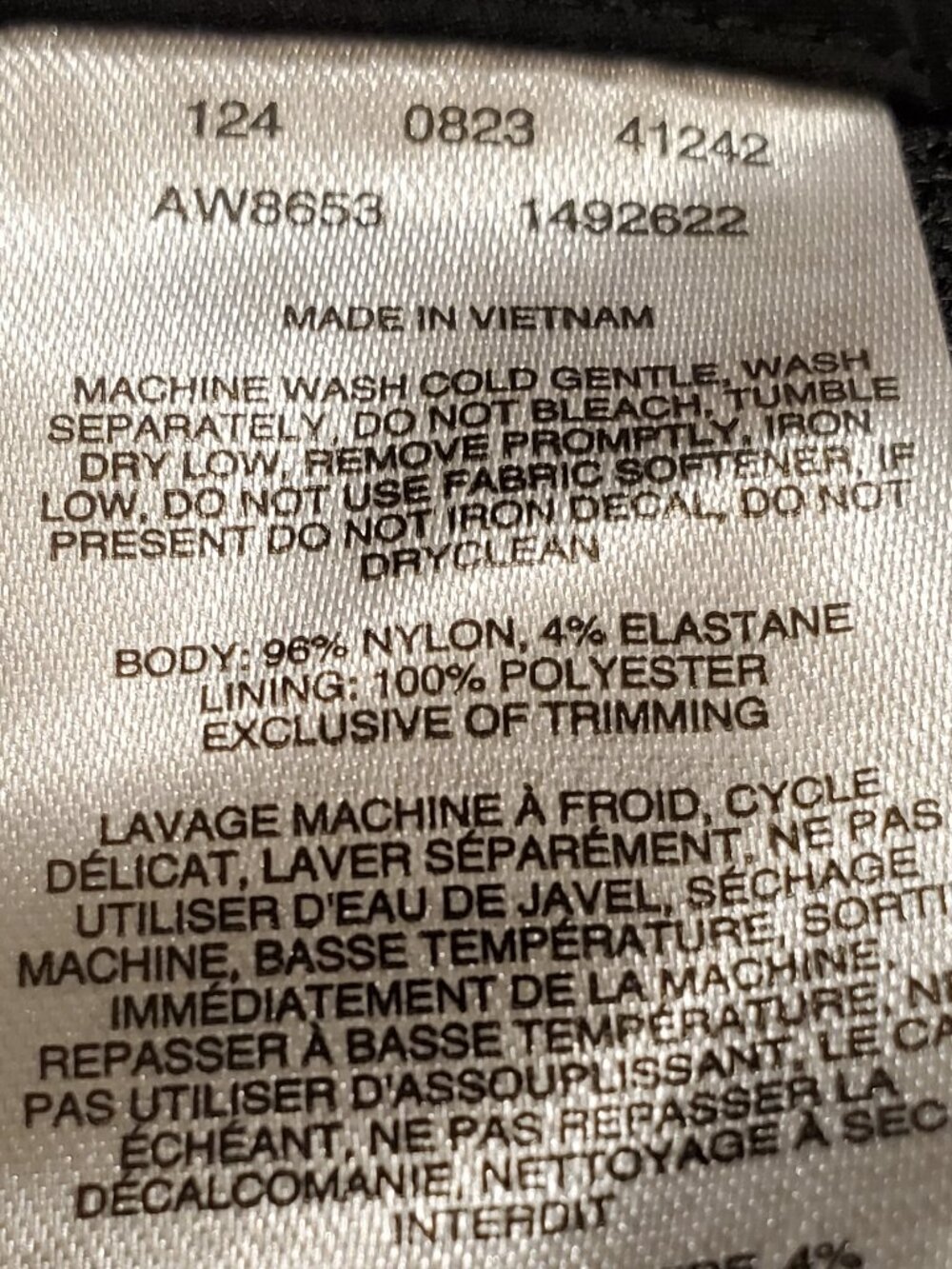 Columbia Active Fit Omni Shield Black Capri - Size 16W - NEW - Picture 12 of 12